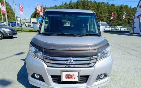 Mitsubishi Delica D:2 II, 2016 год, 788 000 рублей, 2 фотография