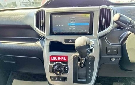 Mitsubishi Delica D:2 II, 2016 год, 788 000 рублей, 18 фотография
