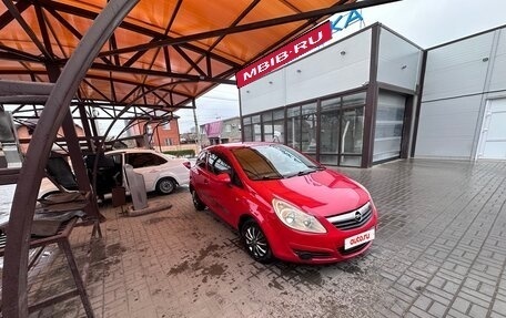 Opel Corsa D, 2007 год, 420 000 рублей, 7 фотография