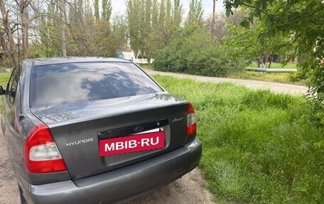 Hyundai Accent II, 2008 год, 385 000 рублей, 9 фотография