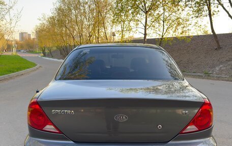 KIA Spectra II (LD), 2006 год, 335 000 рублей, 6 фотография