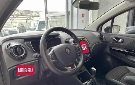 Renault Kaptur I рестайлинг, 2018 год, 1 640 000 рублей, 7 фотография