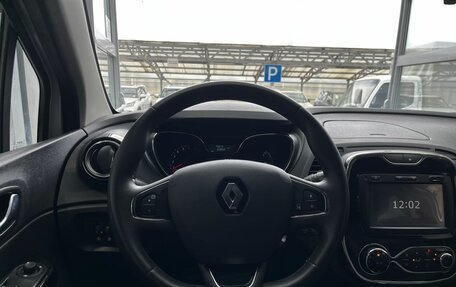 Renault Kaptur I рестайлинг, 2018 год, 1 640 000 рублей, 10 фотография