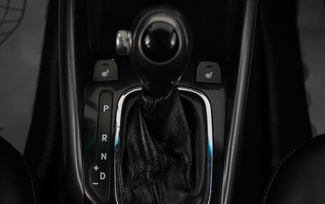 KIA Cerato III, 2010 год, 699 000 рублей, 19 фотография