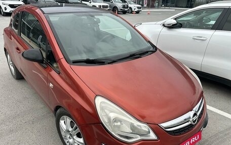 Opel Corsa D, 2012 год, 655 000 рублей, 2 фотография