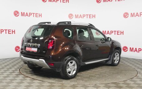 Renault Duster I рестайлинг, 2015 год, 1 351 000 рублей, 5 фотография