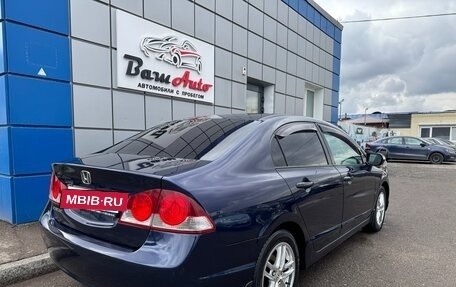 Honda Civic VIII, 2008 год, 697 000 рублей, 3 фотография