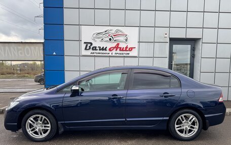Honda Civic VIII, 2008 год, 697 000 рублей, 8 фотография