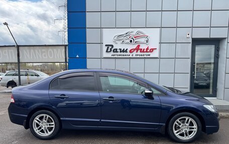 Honda Civic VIII, 2008 год, 697 000 рублей, 7 фотография