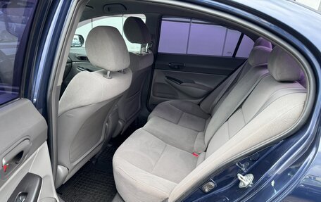 Honda Civic VIII, 2008 год, 697 000 рублей, 14 фотография