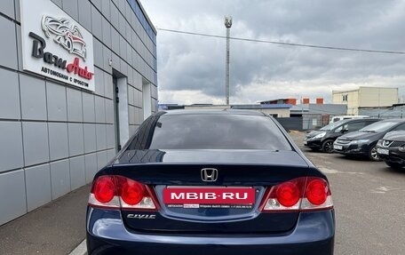 Honda Civic VIII, 2008 год, 697 000 рублей, 6 фотография