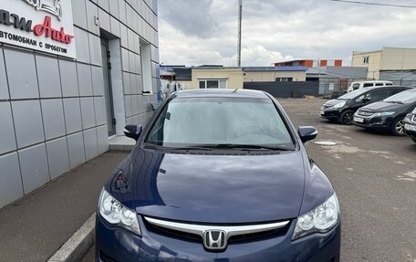 Honda Civic VIII, 2008 год, 697 000 рублей, 5 фотография