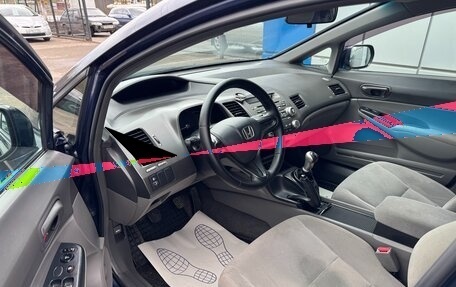 Honda Civic VIII, 2008 год, 697 000 рублей, 12 фотография