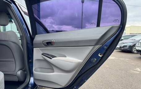 Honda Civic VIII, 2008 год, 697 000 рублей, 21 фотография