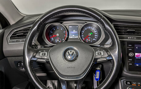 Volkswagen Tiguan II, 2019 год, 2 170 000 рублей, 21 фотография