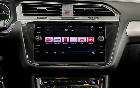 Volkswagen Tiguan II, 2019 год, 2 170 000 рублей, 15 фотография