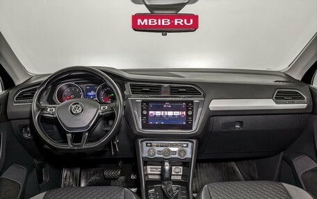 Volkswagen Tiguan II, 2019 год, 2 170 000 рублей, 14 фотография