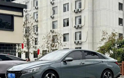 Hyundai Elantra, 2022 год, 1 260 004 рублей, 1 фотография