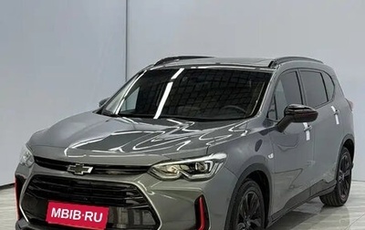 Chevrolet Orlando, 2022 год, 1 256 028 рублей, 1 фотография