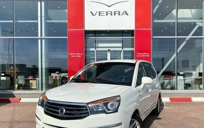SsangYong Stavic, 2013 год, 1 250 000 рублей, 1 фотография