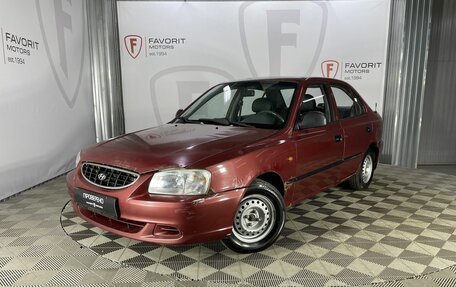 Hyundai Accent II, 2005 год, 200 000 рублей, 1 фотография