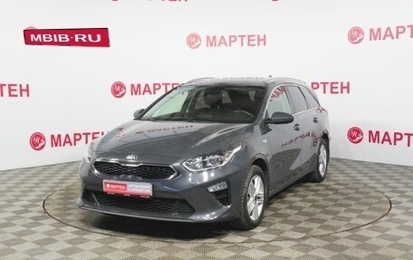 KIA cee'd III, 2019 год, 1 929 000 рублей, 1 фотография