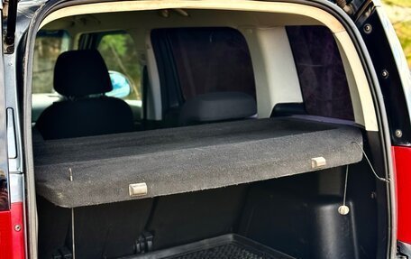 Skoda Yeti I рестайлинг, 2014 год, 720 000 рублей, 32 фотография