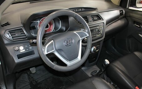 Lifan X50, 2017 год, 637 000 рублей, 13 фотография