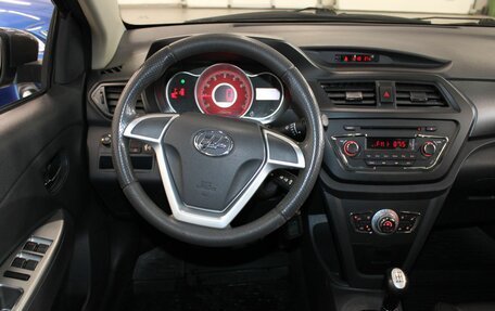 Lifan X50, 2017 год, 637 000 рублей, 19 фотография