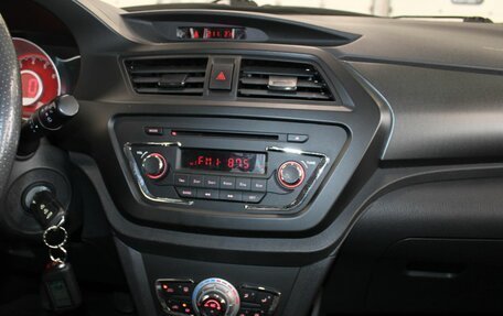 Lifan X50, 2017 год, 637 000 рублей, 22 фотография