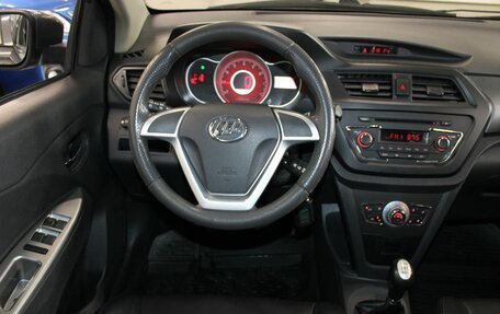 Lifan X50, 2017 год, 637 000 рублей, 20 фотография