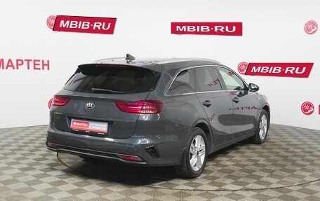 KIA cee'd III, 2019 год, 1 929 000 рублей, 5 фотография