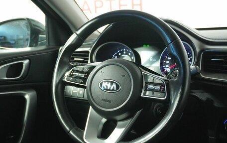 KIA cee'd III, 2019 год, 1 929 000 рублей, 16 фотография