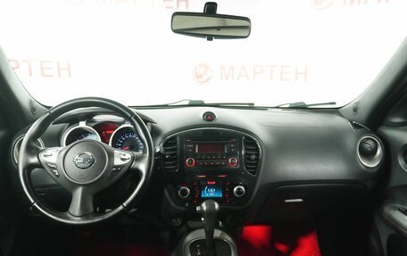 Nissan Juke II, 2012 год, 952 000 рублей, 15 фотография