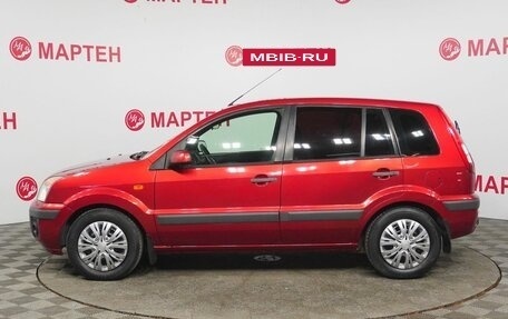 Ford Fusion I, 2008 год, 489 000 рублей, 8 фотография