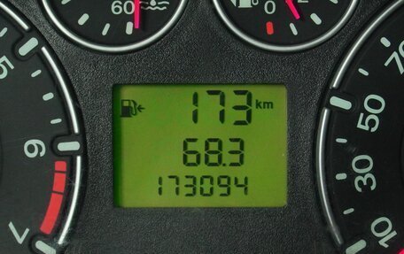 Ford Fusion I, 2008 год, 489 000 рублей, 17 фотография