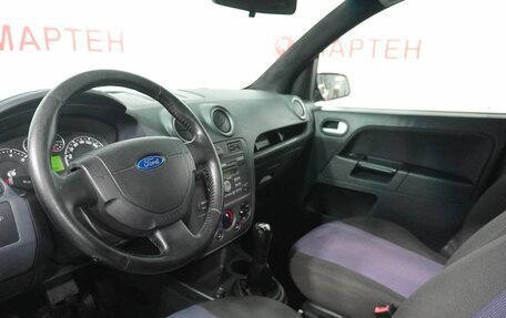 Ford Fusion I, 2008 год, 489 000 рублей, 9 фотография
