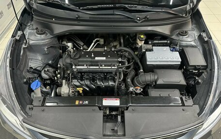 KIA Rio IV, 2017 год, 1 260 000 рублей, 6 фотография