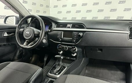 KIA Rio IV, 2017 год, 1 260 000 рублей, 3 фотография