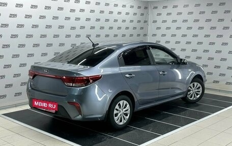 KIA Rio IV, 2017 год, 1 260 000 рублей, 2 фотография