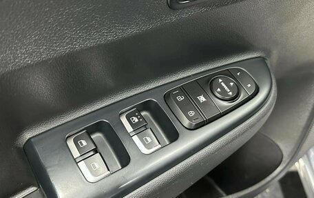 KIA Rio IV, 2017 год, 1 260 000 рублей, 13 фотография