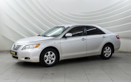 Toyota Camry, 2007 год, 1 068 000 рублей, 3 фотография