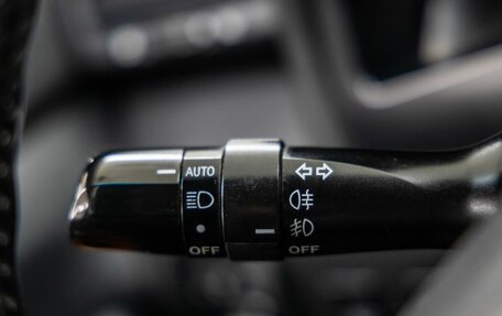 Toyota Camry, 2007 год, 1 068 000 рублей, 15 фотография