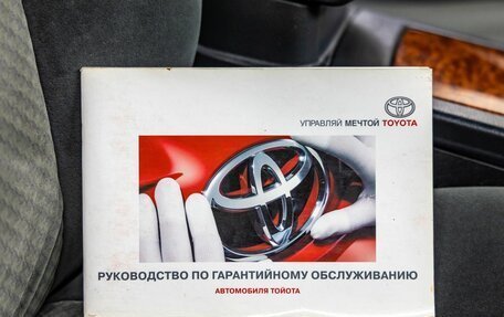 Toyota Camry, 2007 год, 1 068 000 рублей, 39 фотография