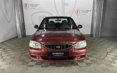 Hyundai Accent II, 2005 год, 200 000 рублей, 2 фотография