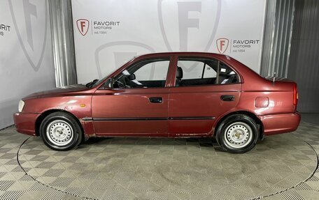 Hyundai Accent II, 2005 год, 200 000 рублей, 5 фотография