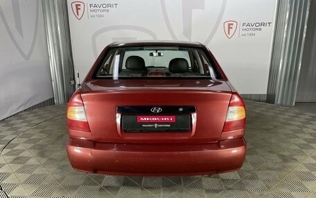 Hyundai Accent II, 2005 год, 200 000 рублей, 3 фотография
