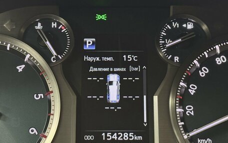 Toyota Land Cruiser Prado 150 рестайлинг 2, 2020 год, 5 919 500 рублей, 20 фотография