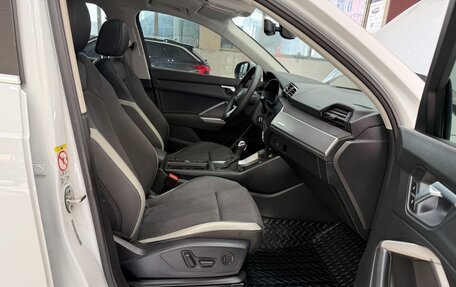 Audi Q3, 2022 год, 2 395 000 рублей, 16 фотография