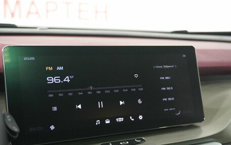 Geely Coolray I, 2023 год, 2 097 000 рублей, 13 фотография